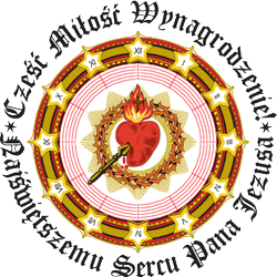 logo-strazowe-polskie-napisy-bez-tla-250×250 logo-strazowe-polskie-napisy-bez-tla-250x250